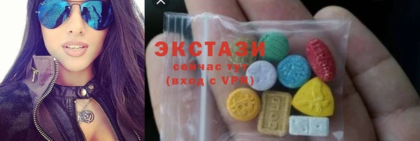 MESCALINE Кодинск