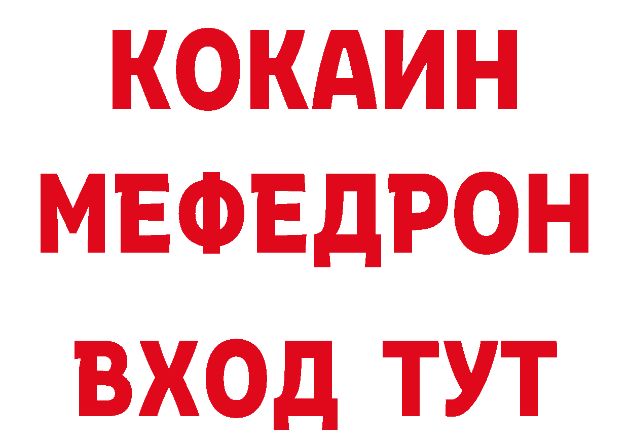 А ПВП Crystall зеркало это мега Комсомольск